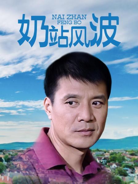 无颜小天使-吉他妹妹[38P 3V/800MB]